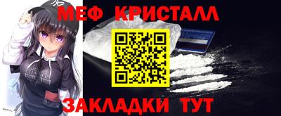 герыч Бугуруслан