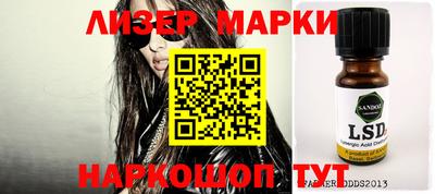MDMA Premium VHQ Будённовск