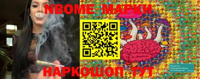 эйфоретик Бузулук