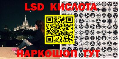 герыч Бугуруслан