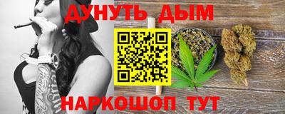 герыч Бугуруслан