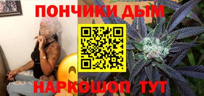 эйфоретик Бузулук