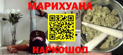 герыч Бугуруслан