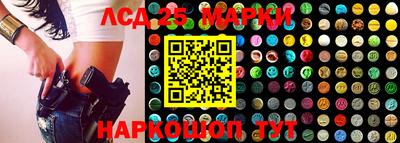 MDMA Premium VHQ Будённовск