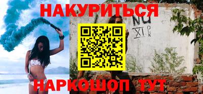 герыч Бугуруслан