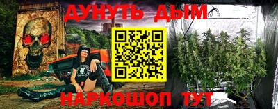 MDMA Premium VHQ Будённовск