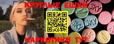 MDMA Premium VHQ Будённовск