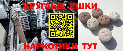 MDMA Premium VHQ Будённовск