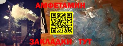 герыч Бугуруслан