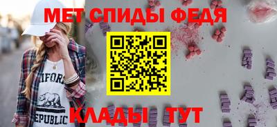 MDMA Premium VHQ Будённовск