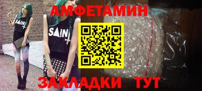 MDMA Premium VHQ Будённовск