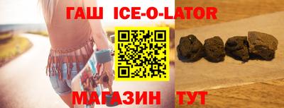 MDMA Premium VHQ Будённовск