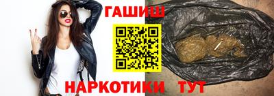 эйфоретик Бузулук