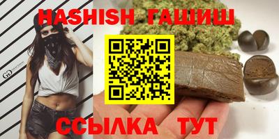 MDMA Premium VHQ Будённовск