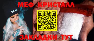 герыч Бугуруслан